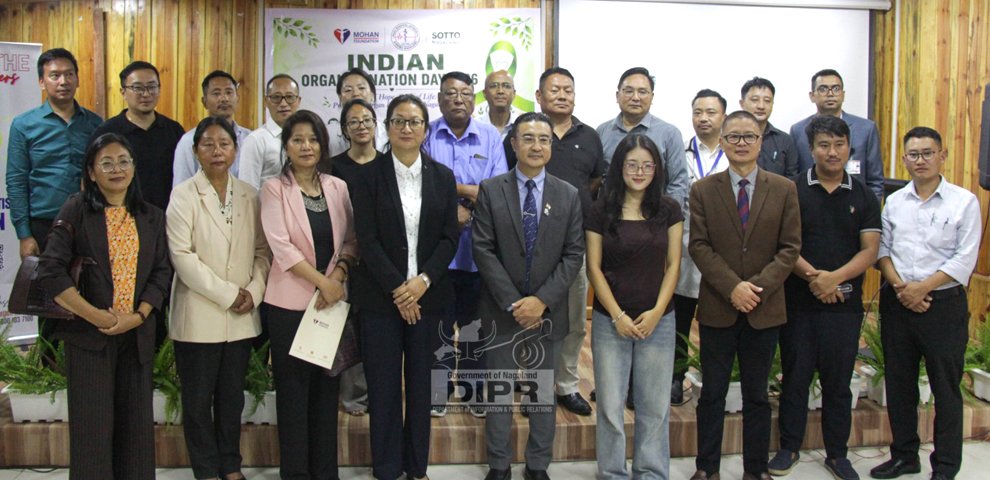 Kohima NHAK moves to establish organ transplant services