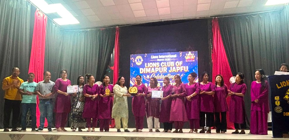 Lions Club of Dimapur Japfu receives awards at District Award Ceremony