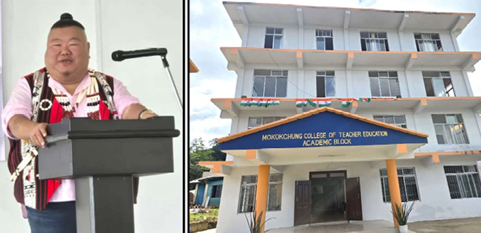 MCTE inaugurates Rs 4