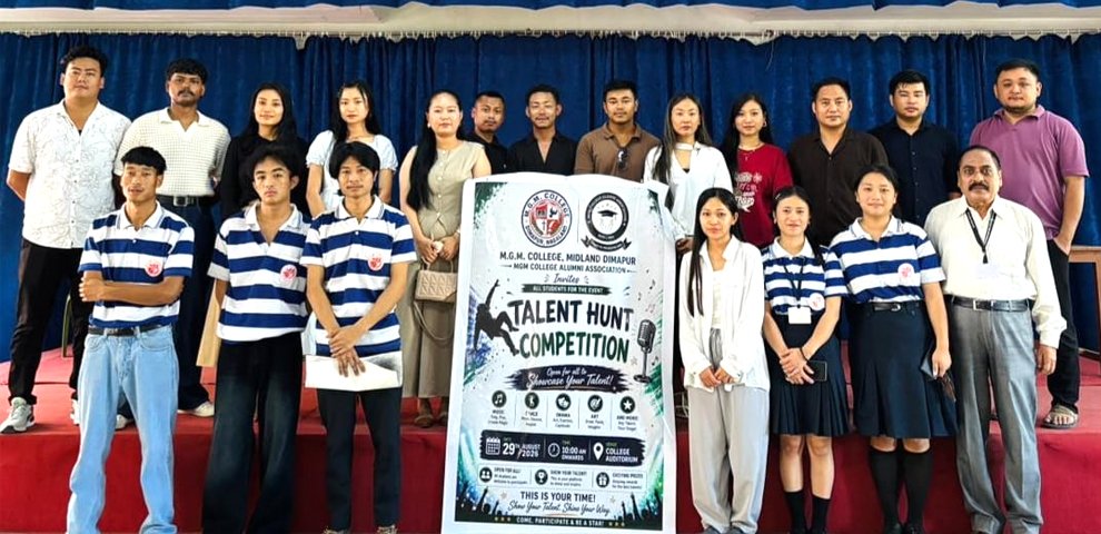 MGM Alumni Association organises talent hunt for students