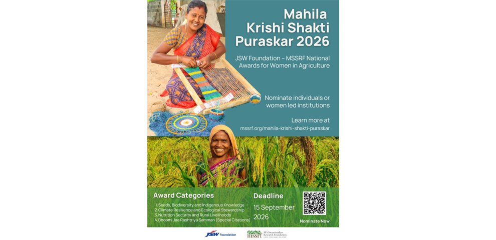 Mahila Krishi Shakti Puraskar opens nominations to honour women transforming agriculture