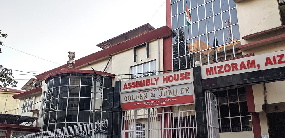 Mizoram Assembly to take up state song resolution on August 25