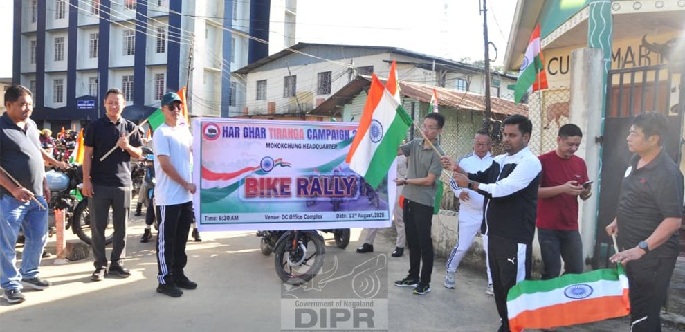 Mokokchung flags off ‘Har Ghar Tiranga’ bike rally ahead of 80th Independence Day