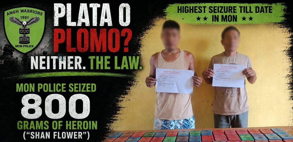 Mon Police busts inter-state drug network, seizes 800 grams of heroin