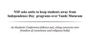 NSF asks units to keep students away from Independence Day  programs over Vande Mataram
