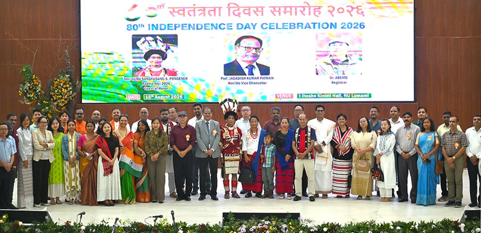 Nagaland University celebrates