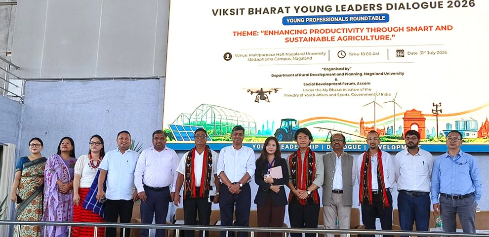 Nagaland University hosts roundtable