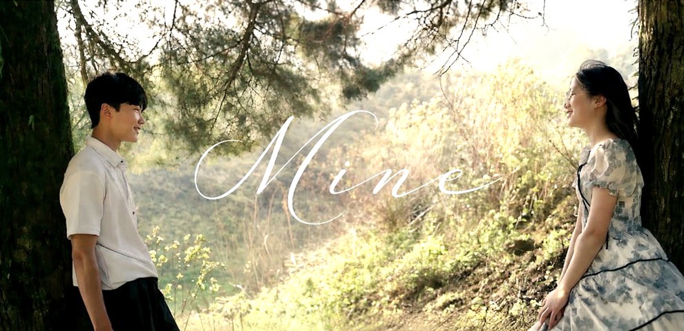 Old School Nagaland releases third original music video Mine