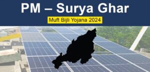 Rs 1 crore at stake as six Nagaland villages enter Model Solar Village contest