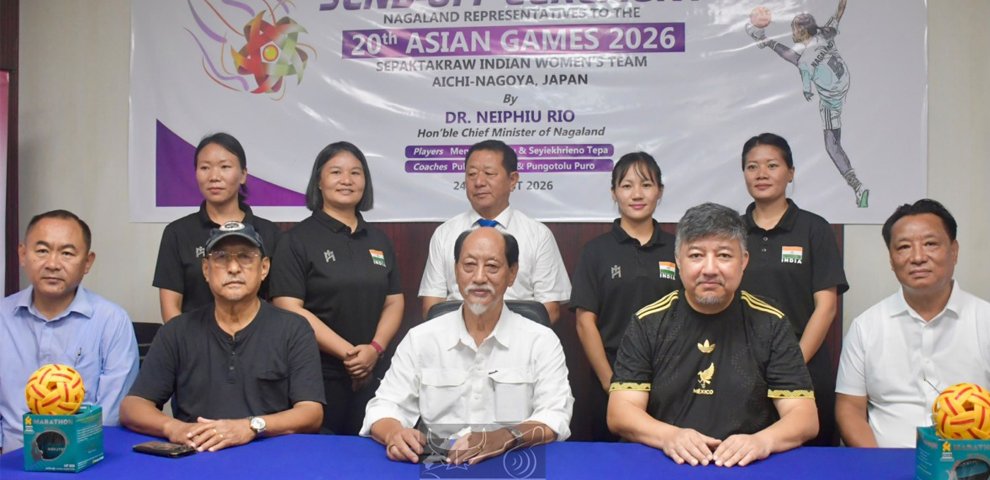 Sports can bring recognition,