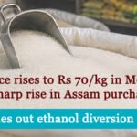 Sugar price rises to Rs 70/kg in Mokokchung amid sharp rise in Assam purchase rates Sugar price rises to Rs 70kg in Mokokchung amid sharp rise Assam