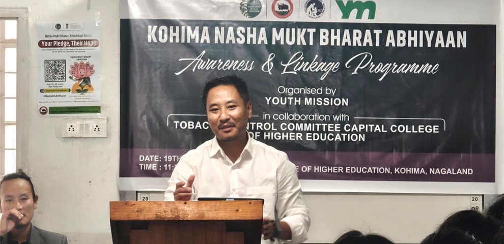 CCHE students sensitised on