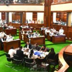 Nagaland Assembly voices concern