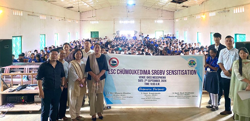 Sensitisation on school-related gender-based violence held across 17 districts