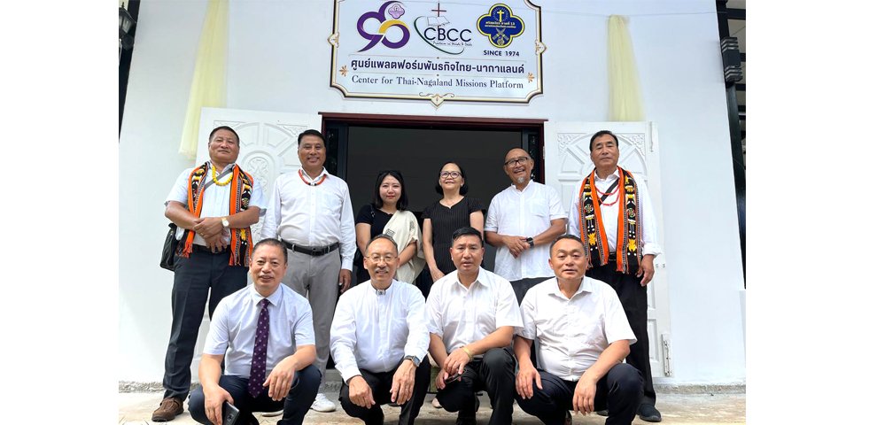 Thai-Nagaland Missions Platform