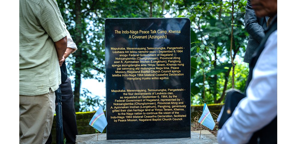 Khensa: The land given for peace in 1964 finally gets its record