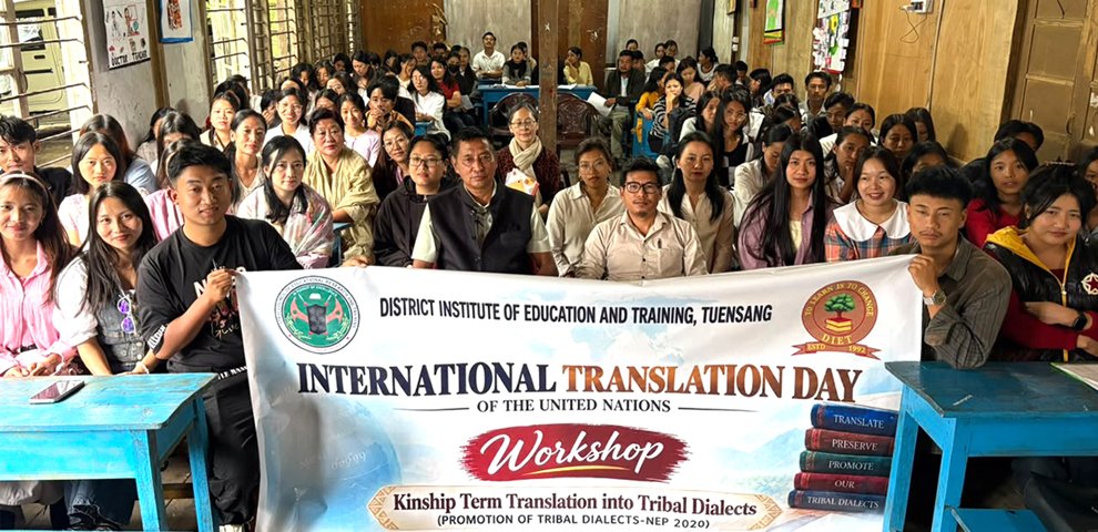 DIET Tuensang observes International Translation Day