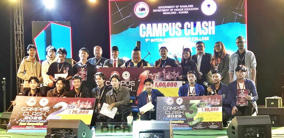 Fazl Ali College wins inaugural Campus Clash 2026