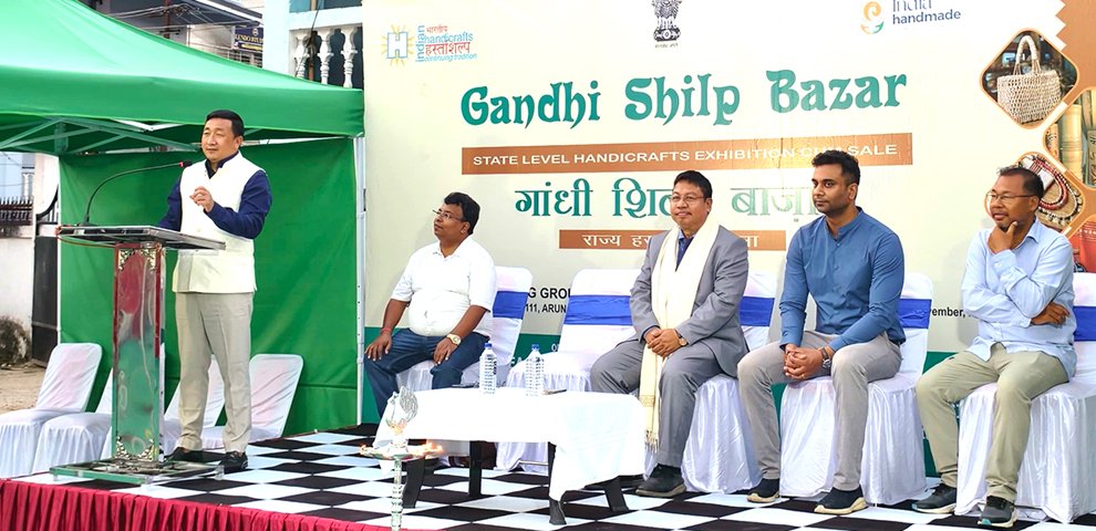 Gandhi Shilp Bazaar 2026 opens in Itanagar with 56 stalls showcasing Northeast crafts