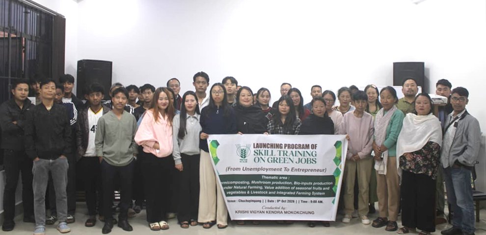 KVK Mokokchung begins