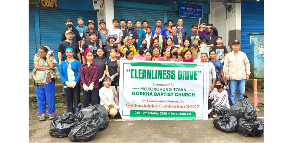 MTGBC cleanliness drive covers