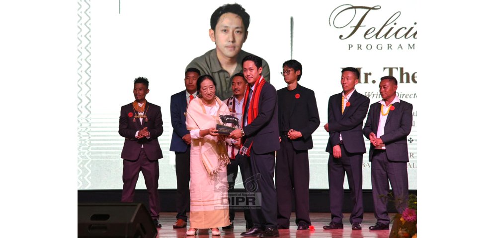 Nagaland Government felicitates filmmaker Theja Rio