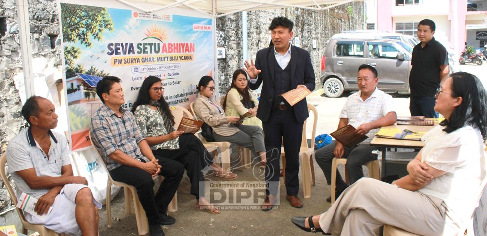Nagaland promotes Rooftop Solar Scheme