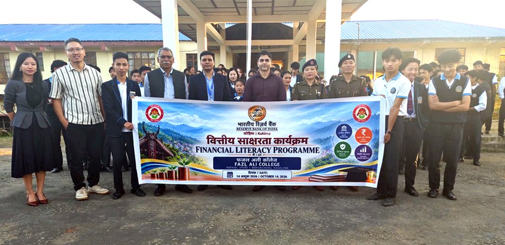 RBI, SEBI hold financial literacy programme at Fazl Ali College
