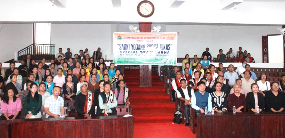 Special Gram Sabha launches GPDP campaign, Reform Utsav in Ungma