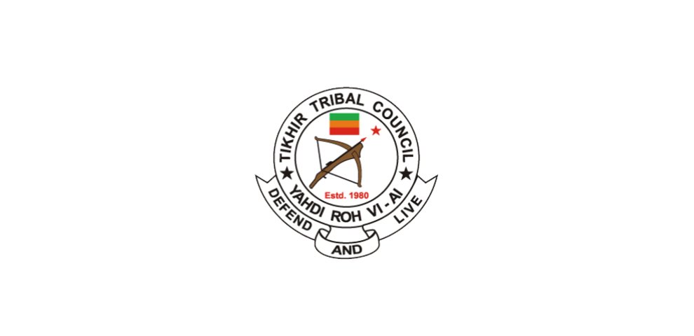 TTC Tikhir Tribal Council PUBLIC CLARIFICATION